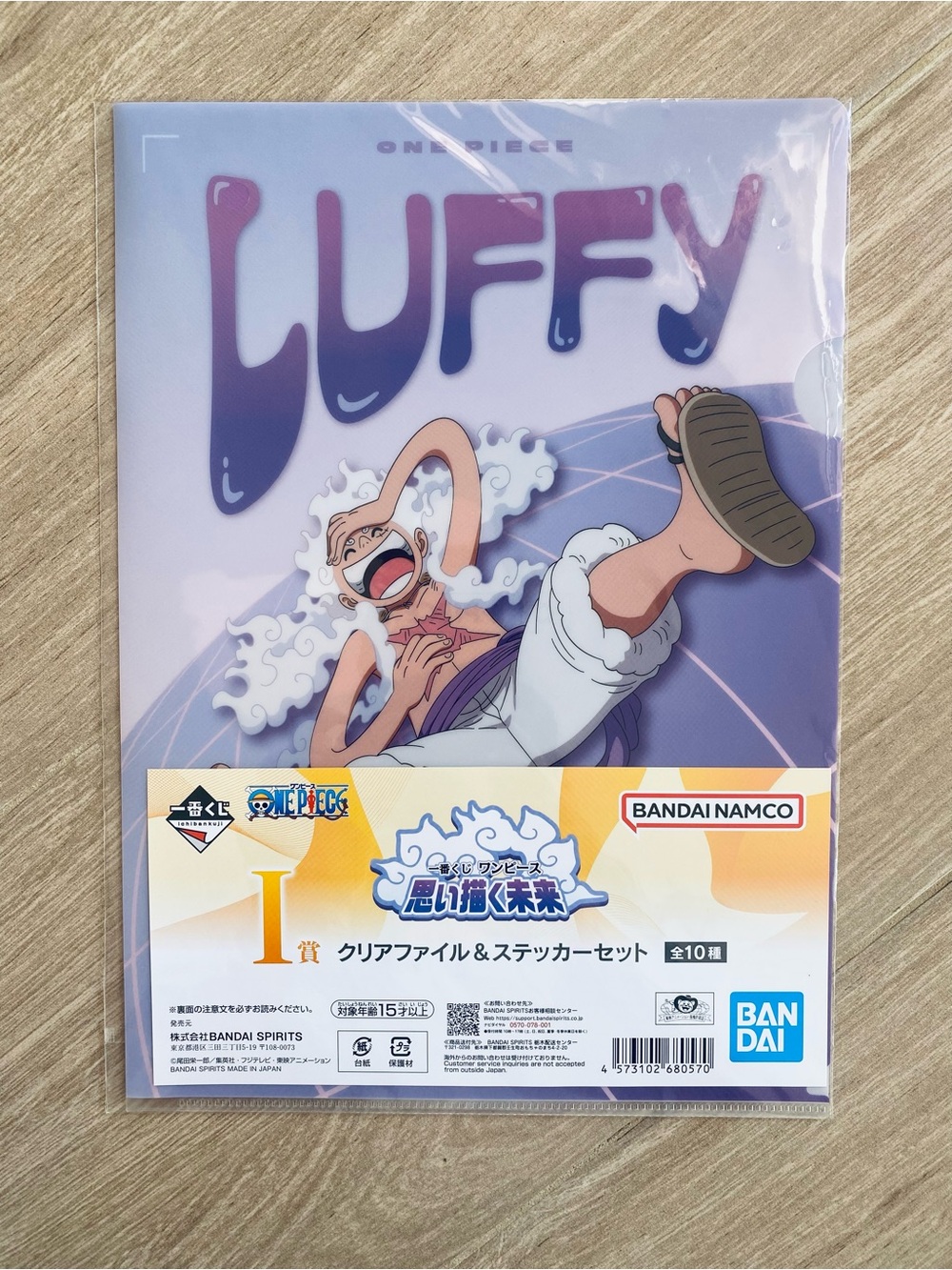 New Anime One Piece Ichiban Kuji Luffy Gear 5 Clear File Sticker Set